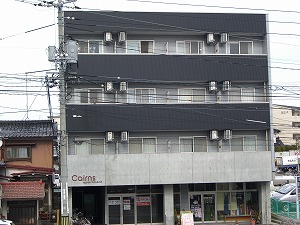 鳥取大学周辺賃貸マンションアパート不動産情報【ミニミニFC鳥取店】 Cairns【ケアンズ】